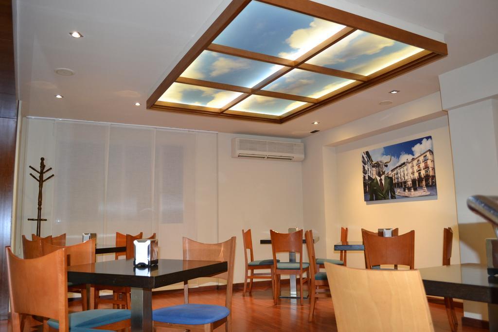 Hotel Teruel Plaza エクステリア 写真